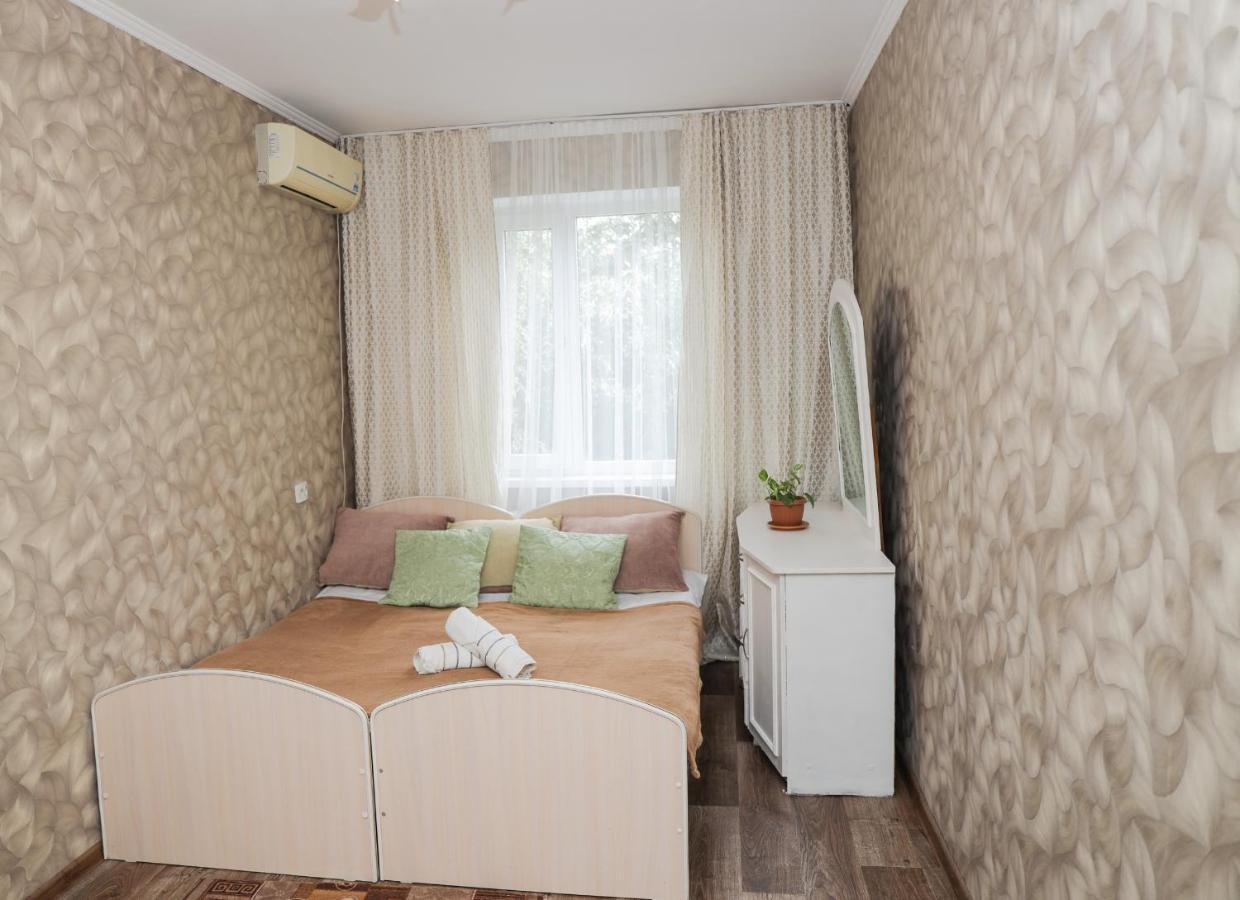 Reliablehouse 2-Х Комнатная Квартира В Центре Almaty Exterior foto